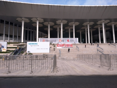 参观CIIF（中国国际工业博览会） in 上海