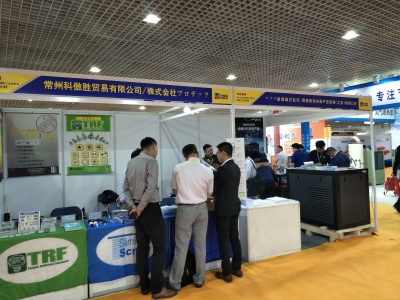 和神奈川县多家企业一起参展博览会 in 大连